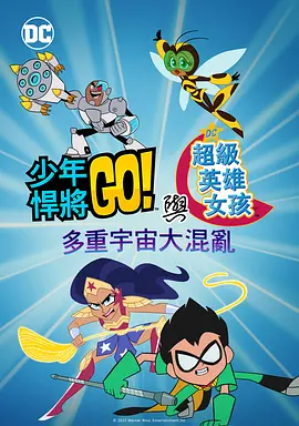 吻胸捏胸揉视频大全日本
